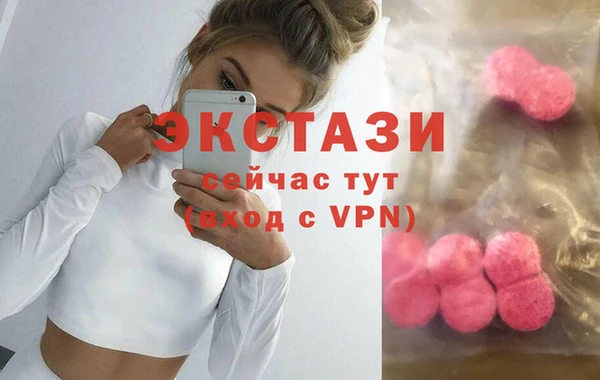 кокаин VHQ Белоозёрский